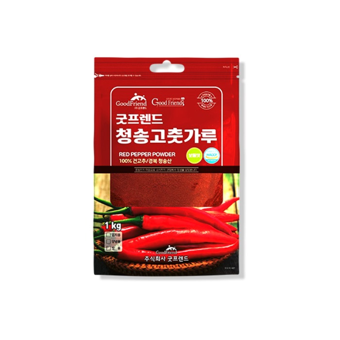Good Friend Domestic Fresh Red Pepper Red Pepper Powder